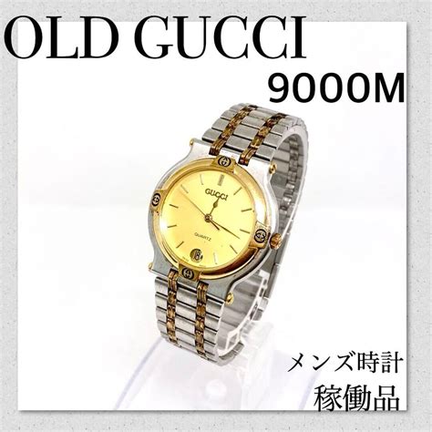 montre gucci vintage prix|vintage gucci 9000m for sale.